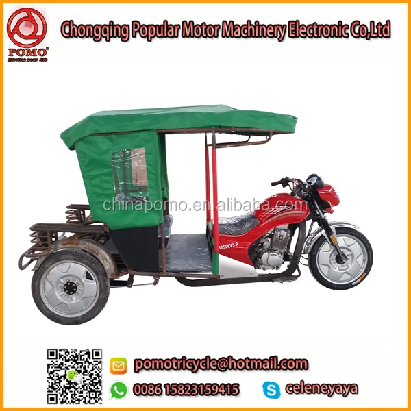 3 wheel automatic motorcycles for sale