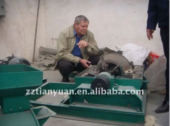 tianyuan factory view