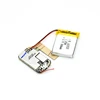 Integrated wireless location GPS gprs gsm module circuits micro tracker