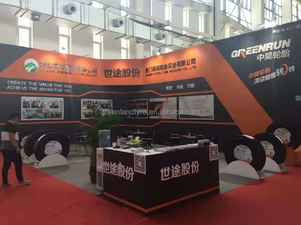 mmexport1495111833834