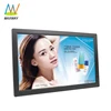 Full Hd 1080P 20 21 21.5 22 Inch Big Large Size Screen Digital Photo Frame 1920X1080
