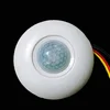 adjustable day night use light control pir infrared movement sensor