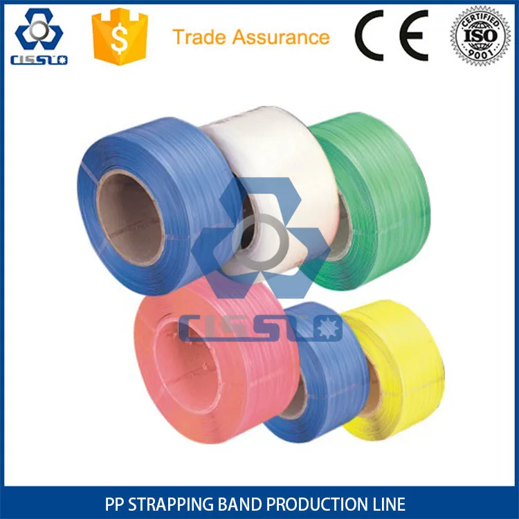 
PP Packing Belt Making Machine 