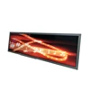 Outdoor stretched bar lcd top filed display advertising led screen prices food industry equipment