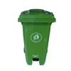 120 liter plastic outdoor waste garbage bin