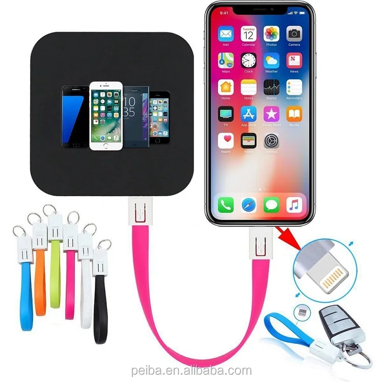 keychain usb cable.jpg