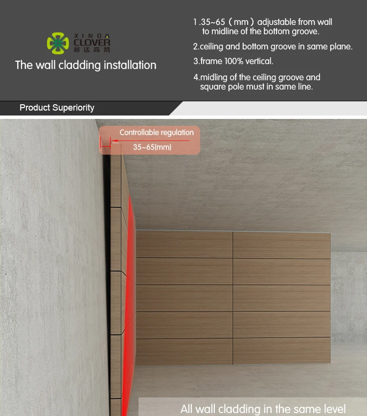 T10wall-cladding-a_02.jpg