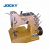 GK8-24 Four Thread For Cement And PP Bag Industrial Sewing Machine