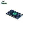 Compare CPQ128 ethernet external antenna wifi audio module RF 2.4GHz