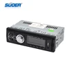 universal 1 din car audio mp3 player with bluetooth 12v car aux mp3 player