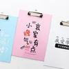 Stationery splint Creative printing Writing pad Document clip Paper clip file