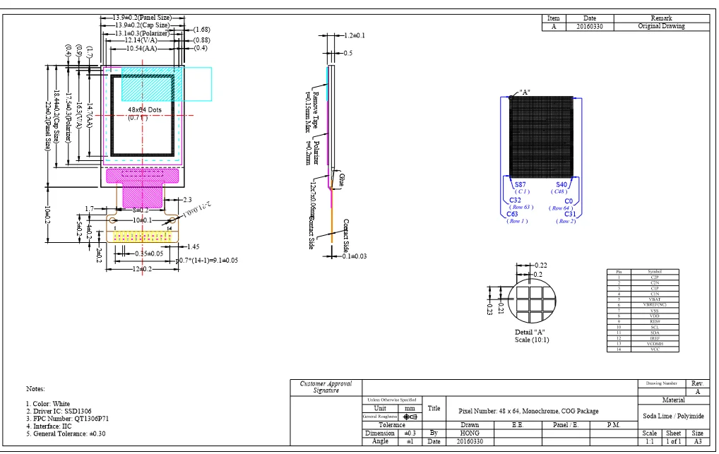 0.71Mono 14pin 10mm.png
