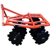 Agriculture Machine - Compact Model Disc Harrow