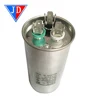 /product-detail/60uf-ac-dual-capacitor-for-fan-motor-cbb65-run-capacitor-60662735566.html