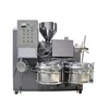 Multifunctional pressed sunflower seed peanut oil machine edible oil processing factory