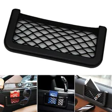 Dependable New Car Universal Resilient Seat Storage Net Bag Holder Pocket Organizer Ma25