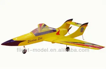 edf for rc plane