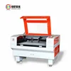ce approved cardboard laser cutting plotter