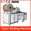 DWC-520N Office & School Supplies & Office Binding Supplies & Stapler automatic binding machine