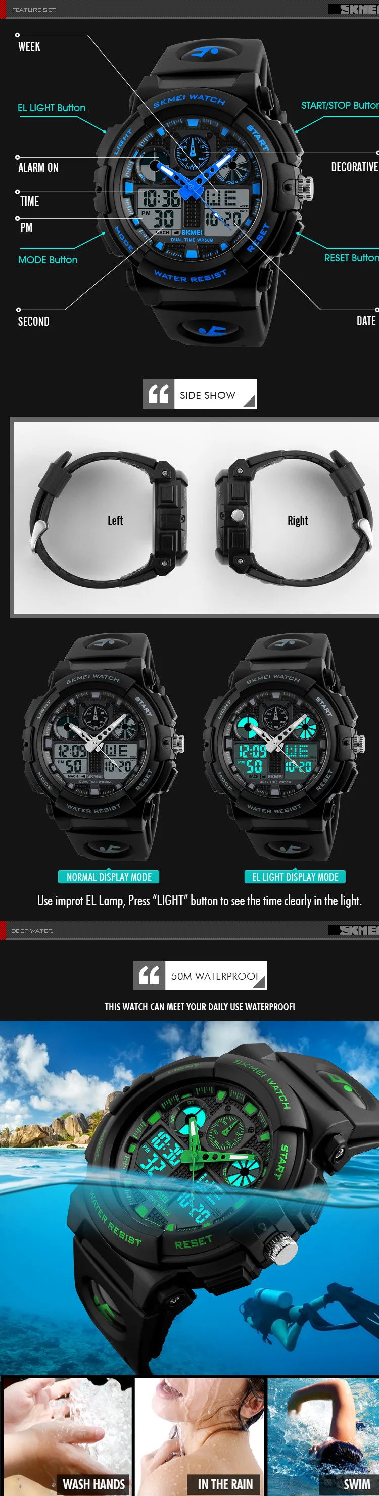 jam skmei analog digital