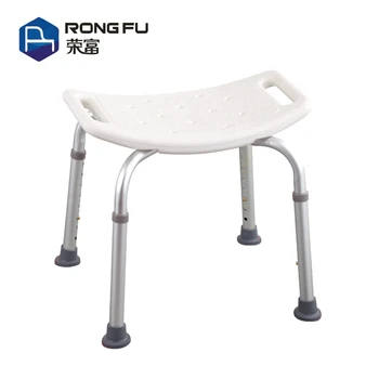 folding shower chairs for disabled