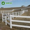 Hot Sale Cheap Plastic Ranch Pastoral Farm PVC Fence Horse Rail Fence