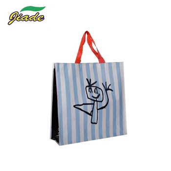 Reusable Grocery Supermarket Ping Cart Bag Target Bulk Bags
