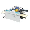 SADF-540 Fully automatic film laminating machine for books
