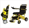 Heavy duty Folding lightweight power wheelchair mobility electric lift carrier