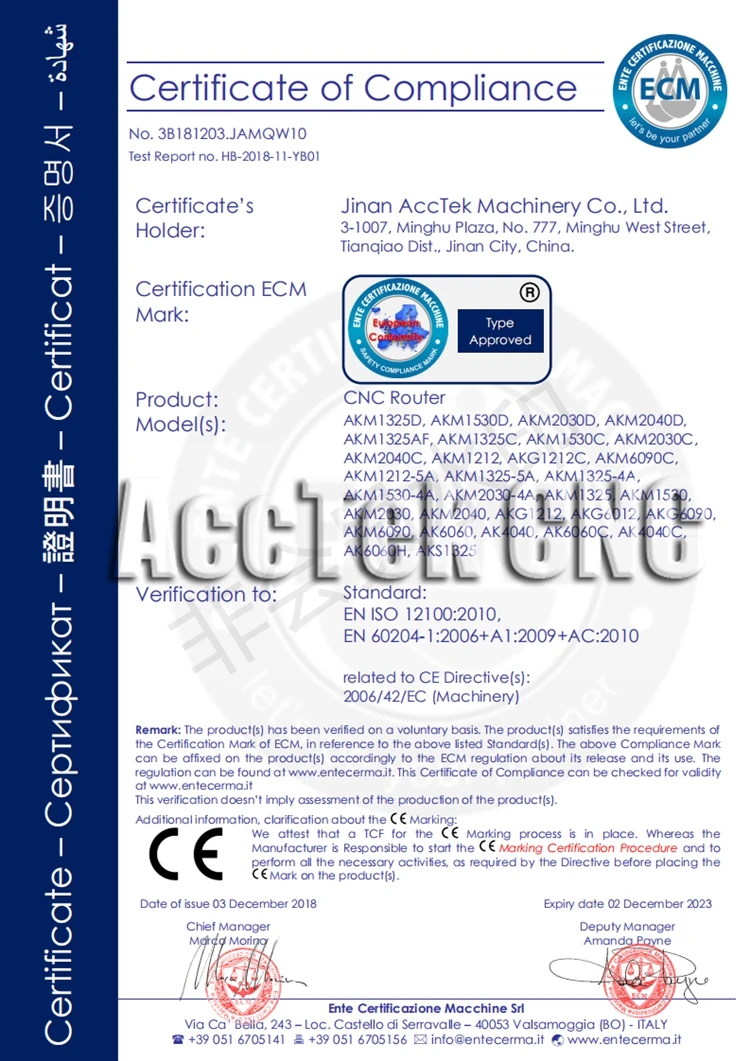 AKM1325- 4axis disc type 10pcs auto tool changer professional 4 axis cnc router with rotary device