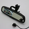 safe electronic technology rear view camera mirror car reversing aid the latest OEM rearview mirror with 4.3" Screen Size
