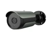 HD 1080P Security Outdoor Waterproof Full Color Night Vision AHD Starlight Camera