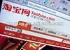 Internet procurement service from taobao paipai