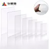 High quality 100% Pure Raw Lucite Material Acrylic Plastic Plates