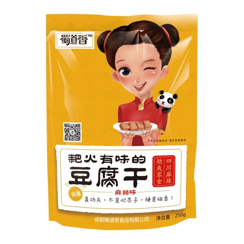 
ShuDaoXiang 250g Per Bag 80 Bags Per Carton Spicy Tofu Bean Curd Dried Tofu Snack 