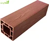 Wood Plastic Composite Fence Post 4.72*4.72 inch / Model#WPC120H120