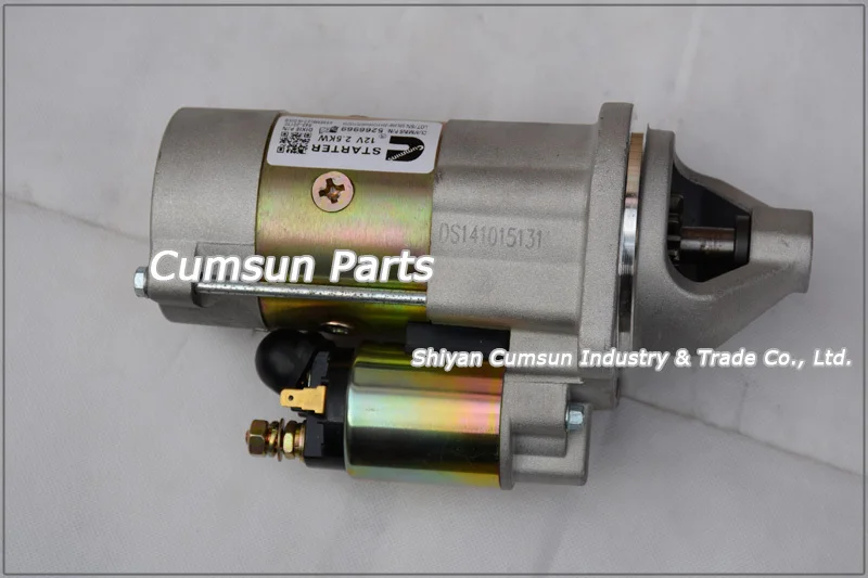 Automotive engine Starter 5266969.jpg