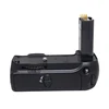 MeiKe MK-D80 BG-90 Multi-power Battery Grip Use for D80 D90 camera