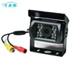 Support Sample Product Best Hidden Reverse Car Camera For Cars/Truck/Big Bus
