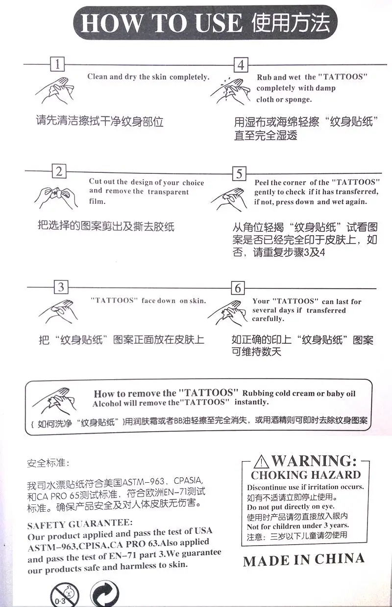 Conclusion for ojt experience picture