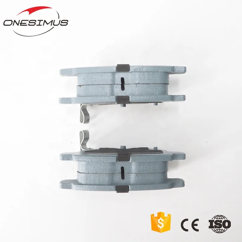 Supply Automotive Brake Systems 04466 12130 Small Rear Brake Pads Set