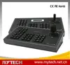 China factory price 3D RS485 PTZ DVR Keyboard controller for Hanbang DVR