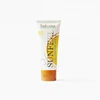 70ml cosmetic soft tube for moisturizer sunscreen packaging with screw cap