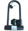 High Quality High tech pick-resistant locking system motorcycle locks