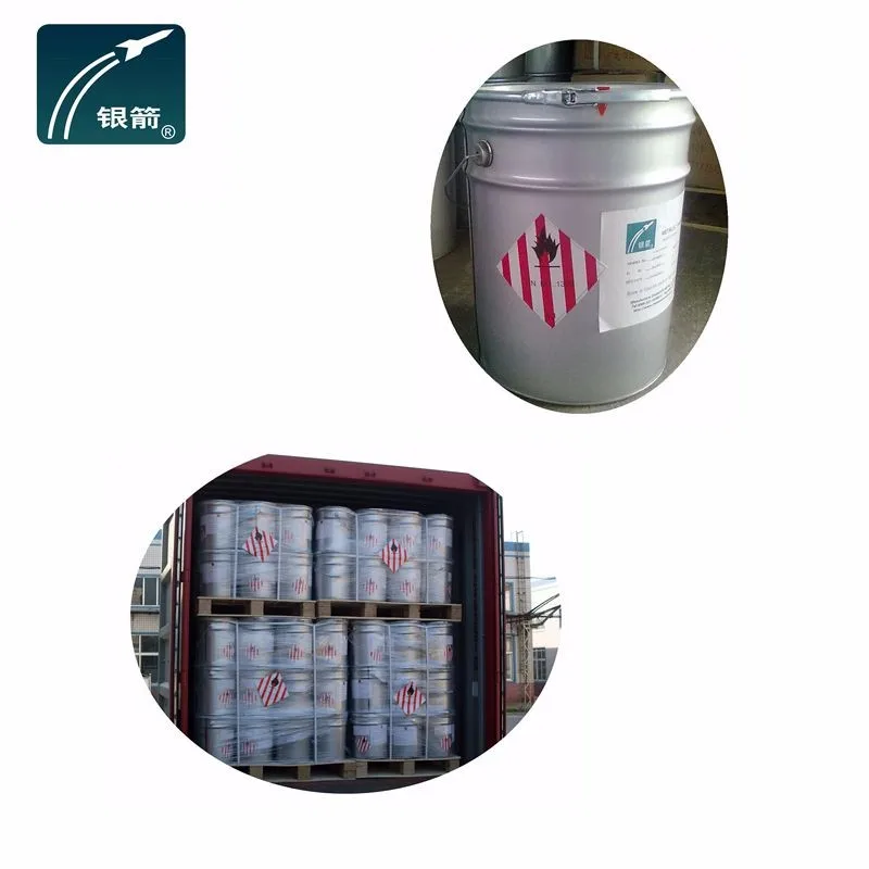 aluminium paste package