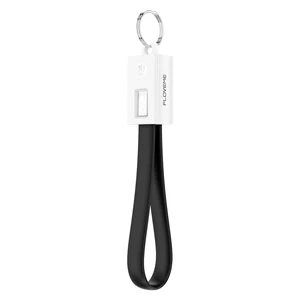 20cm Keychain Fast Charging Micro USB Data Cable