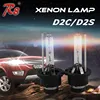 Factory price d2s d2c bright white xenon bulbs g9 35w xenon lamp replacement for puck lights