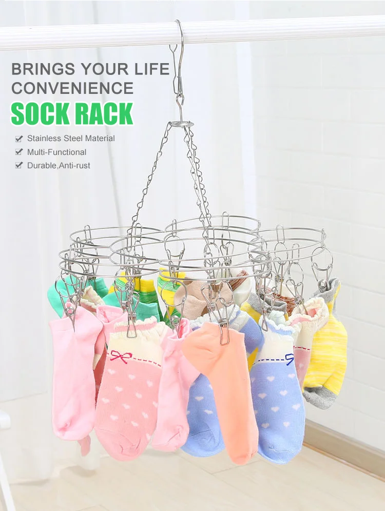 socks-rack_01.png