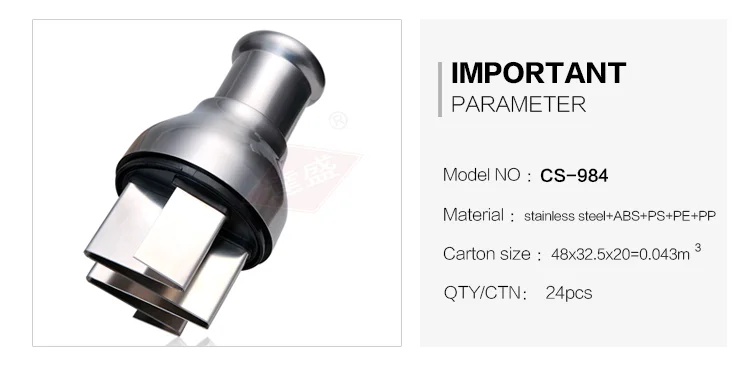 CS-984_04.png
