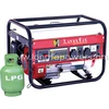 2.5kw 168f-1 6.5hp LPG Gasoline Generator